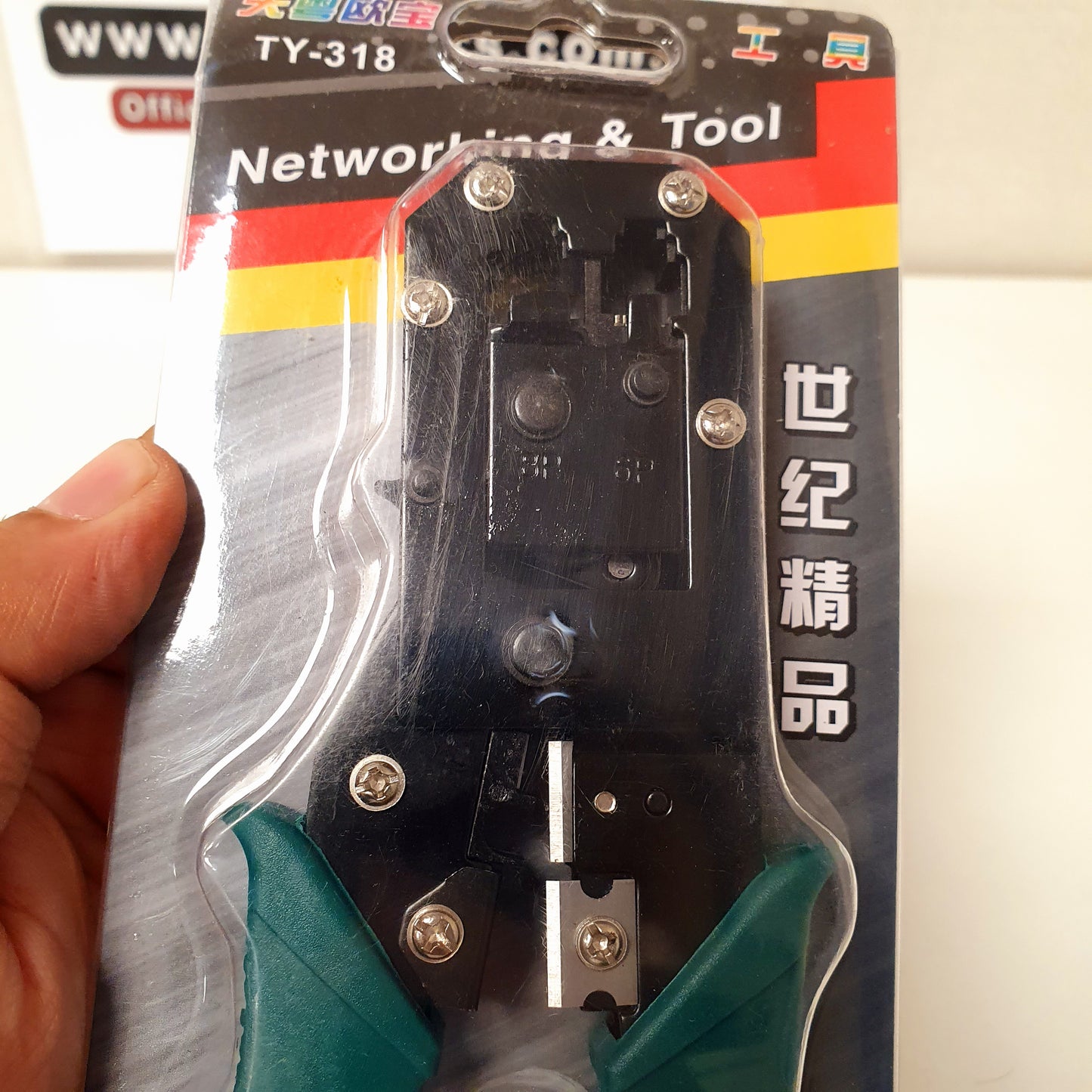 Network and Phone Cable Clipper and Cutter, 62150