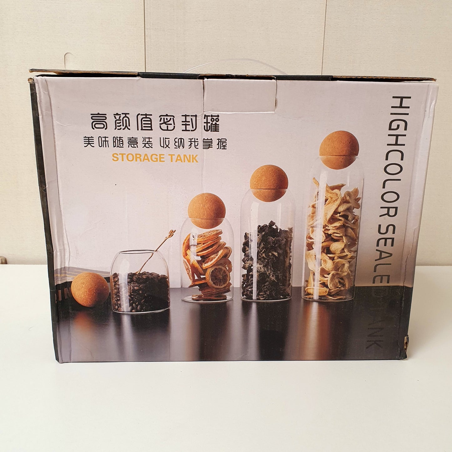 Household Spherical Cork 3 Pcs Glass Spices Storage Tank, 121400