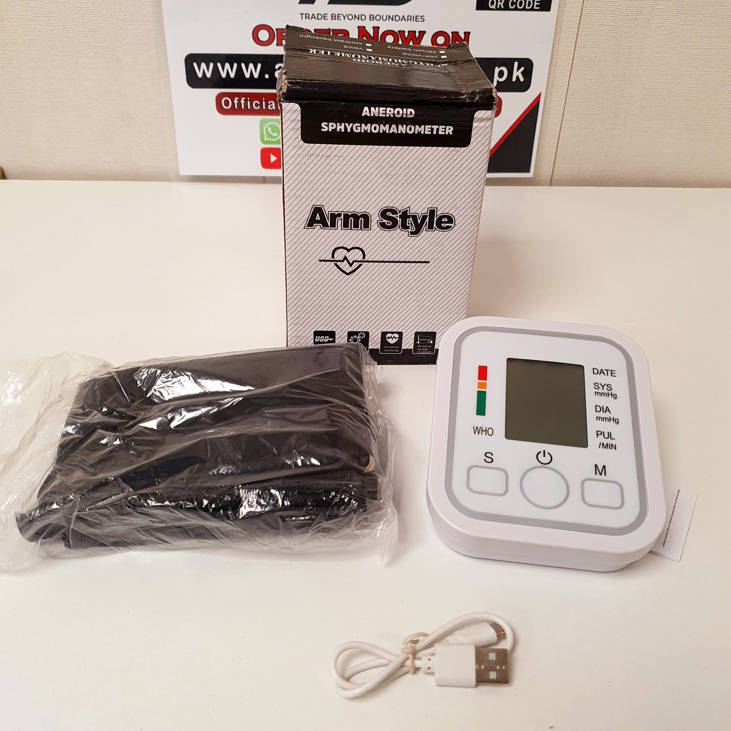 Arm Style Blood Pressure Monitor, 121360