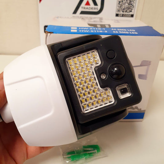 Solar Simulation Monitoring Light g , 151190