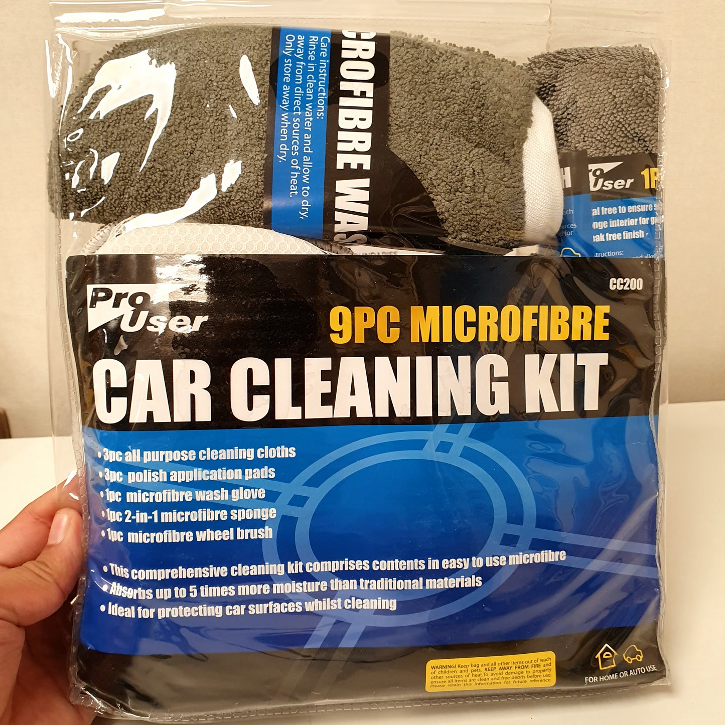 Car Cleaning Microfiber 9 Pcs Kit, 201200