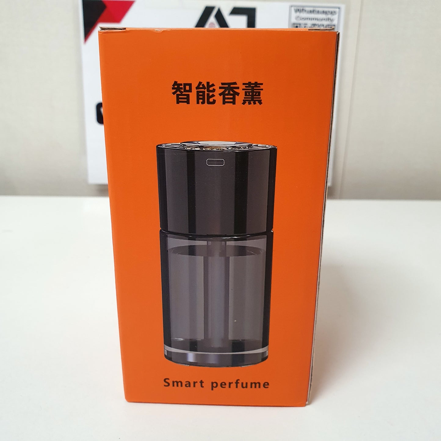 Smart Automatic Perfume, 121370