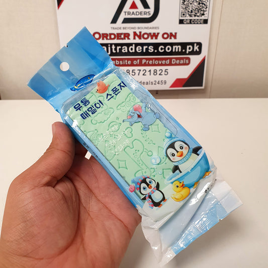 Baby Bath Scrubber, 121650