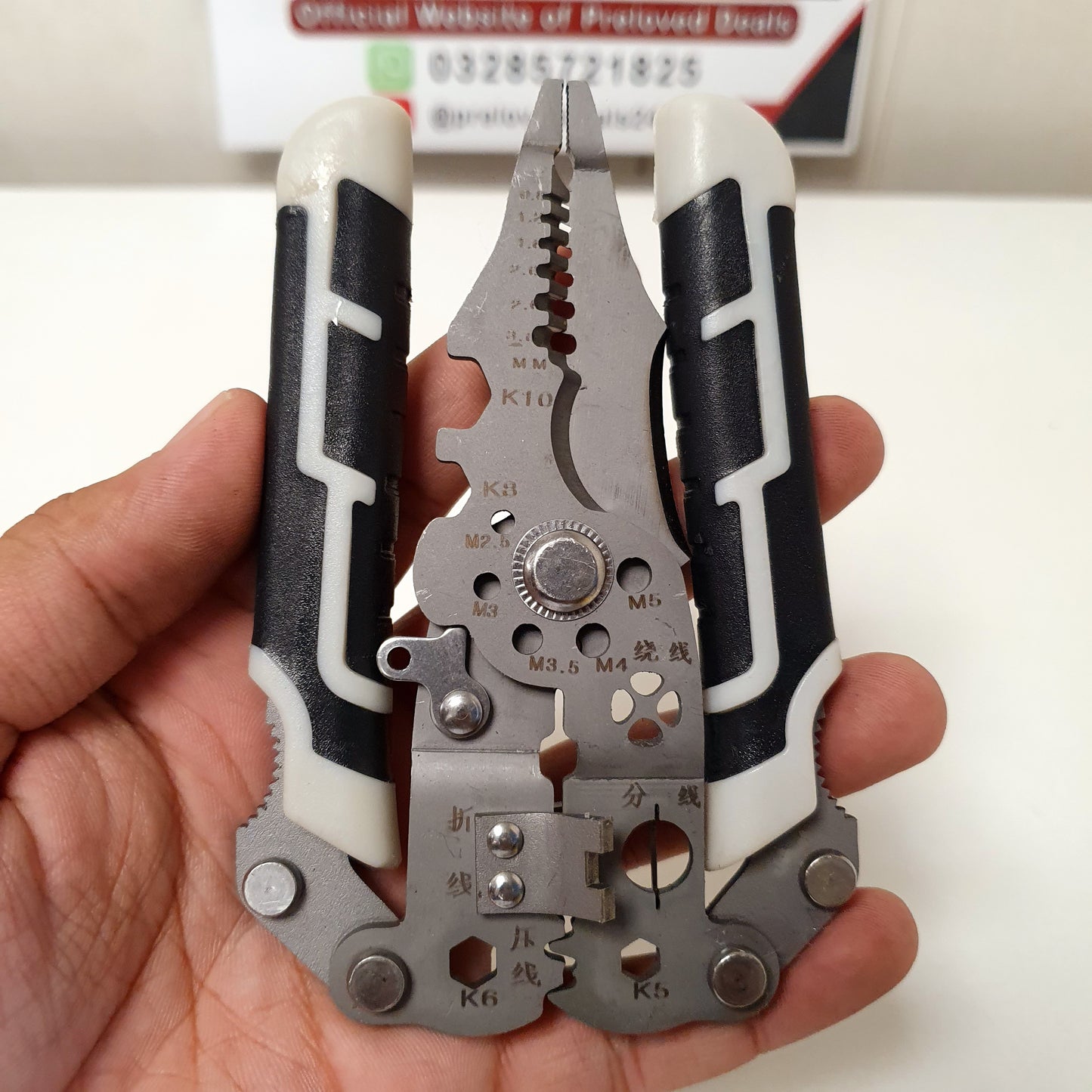 All in 1 Wire Cutter Foldable, 121570