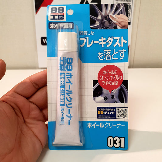 Japanese Wheel Cleaner Cream, 231150