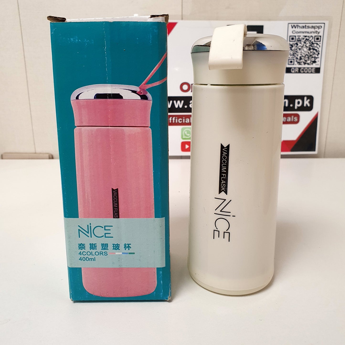Nice Vaccum Bottle, 121420