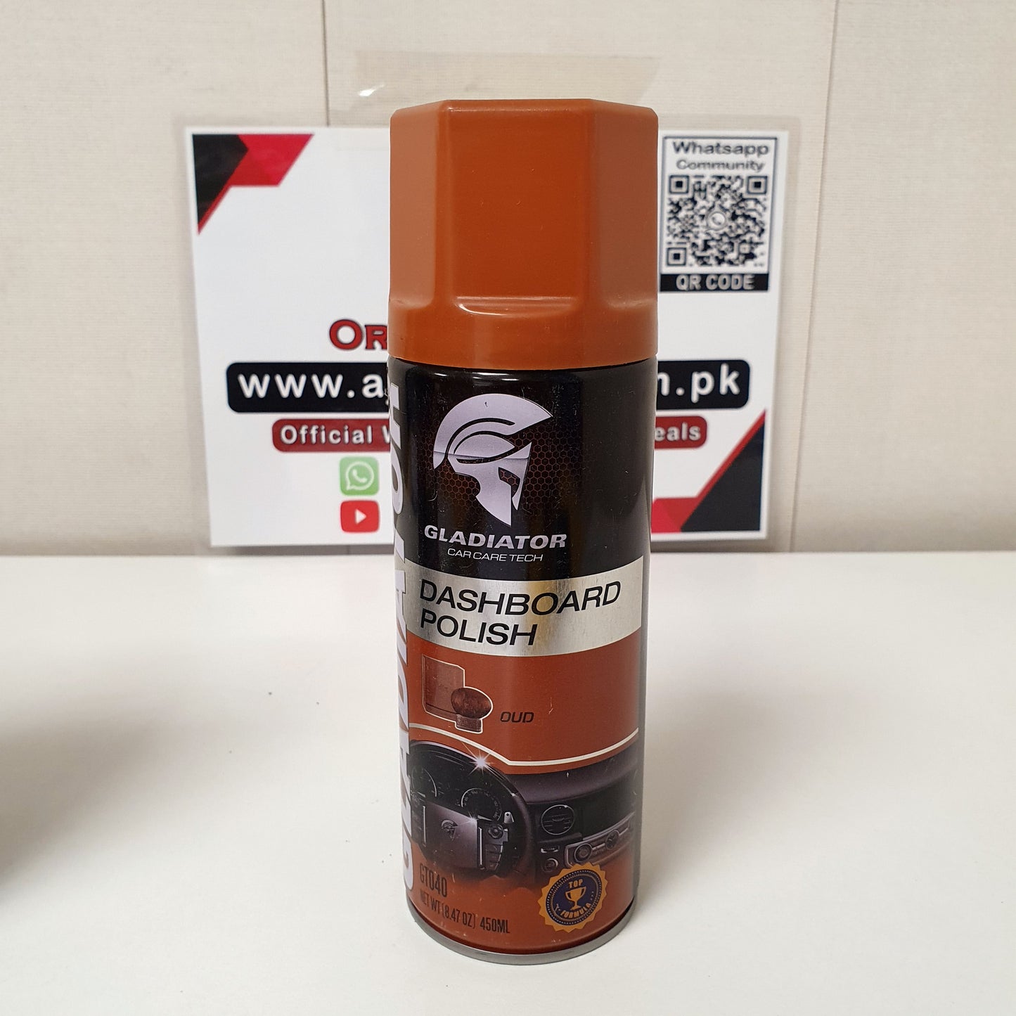 Gladiator Dashboard Polish , 241175
