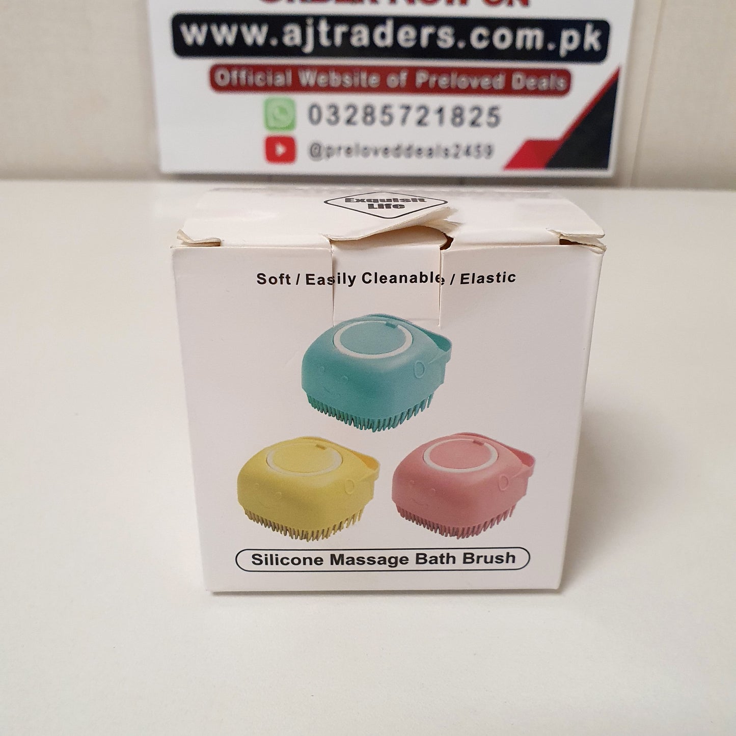 Silicone Massage Bath Brush, 63750
