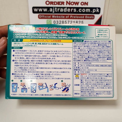 Glass Cleaner Bubble Tablet, 121220