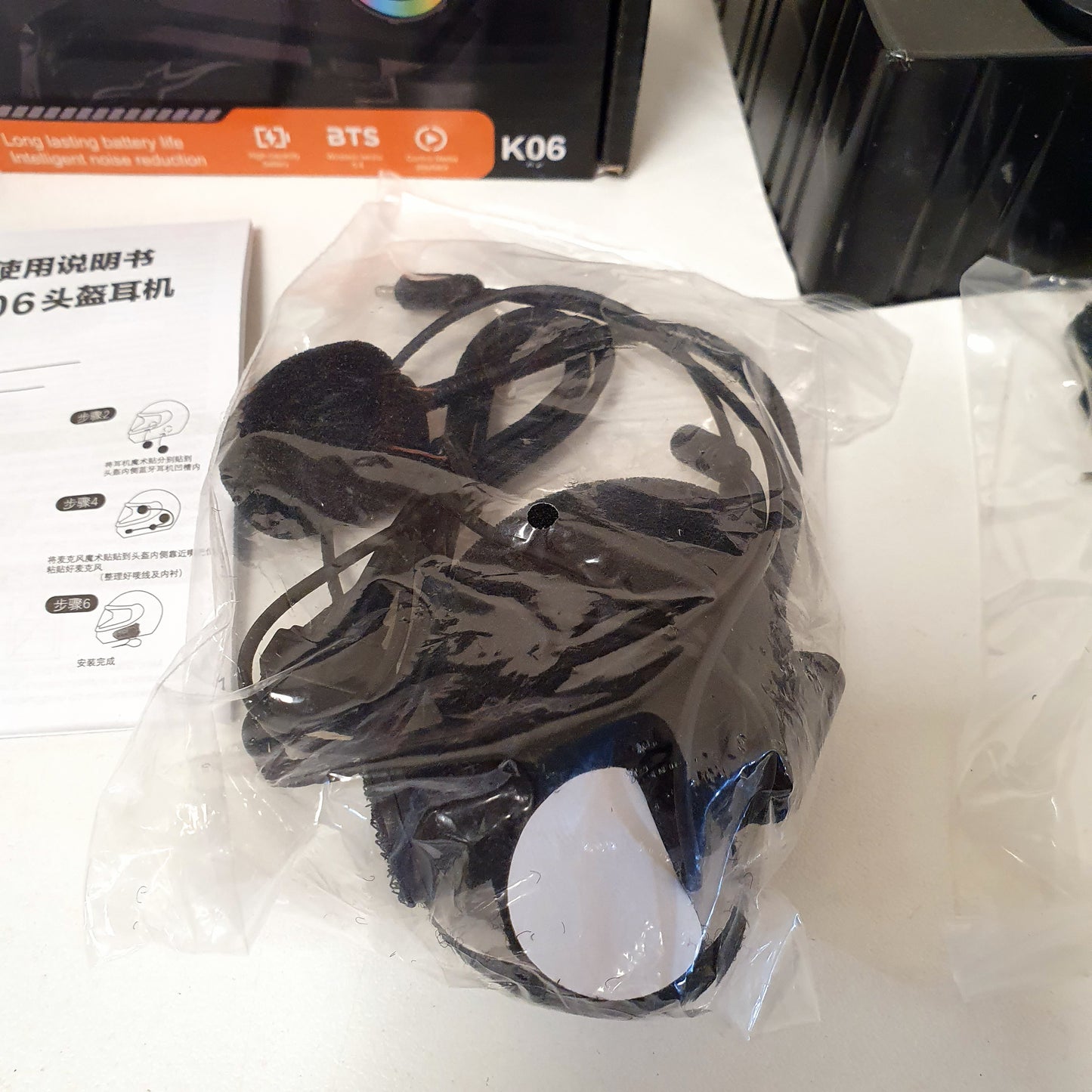 Helmet Wireless Ear Phone , 121070