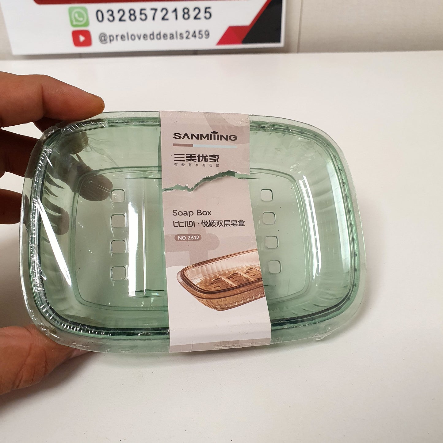 Soap Bar Holder Acrylic, 63750