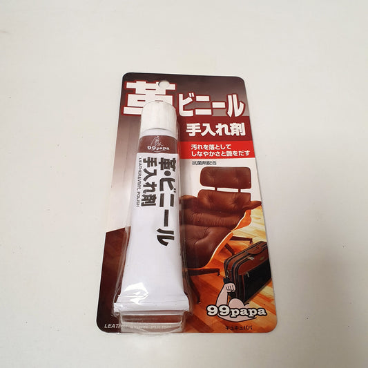 Leather Vinyl Sofa Polish Tube, 121220