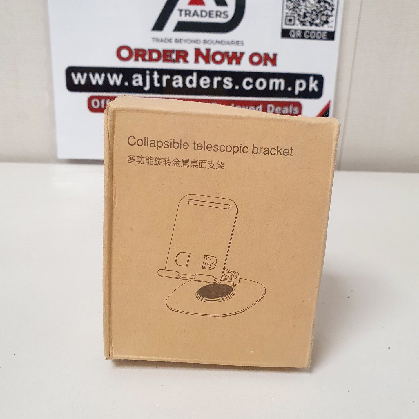 Collapsible Telescopic Mobile Bracket , 22950