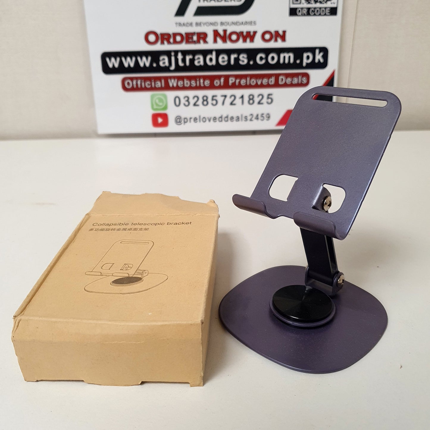 Collapsible Telescopic Mobile Bracket , 22950