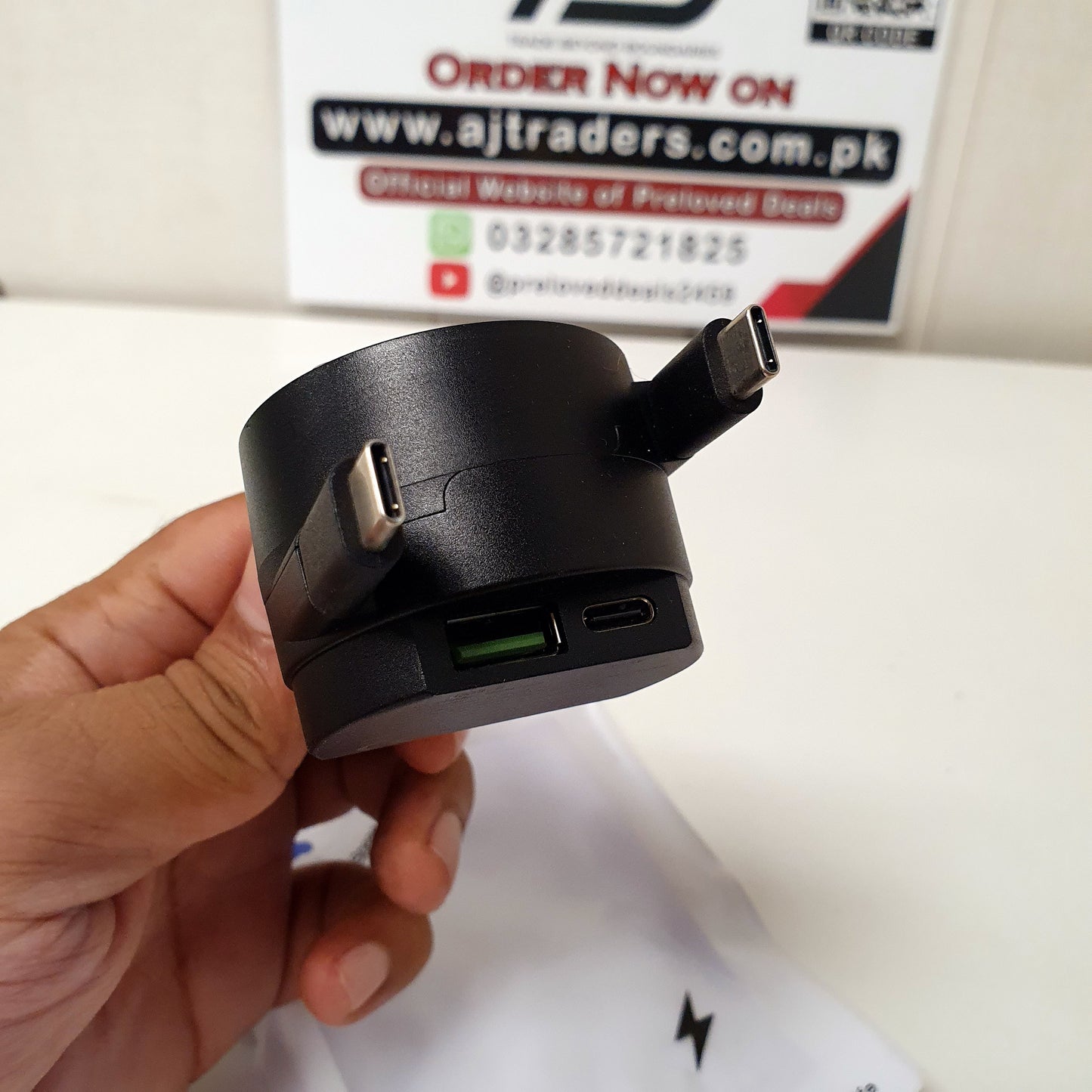 Elite Edge Fast Car Charger, 13850