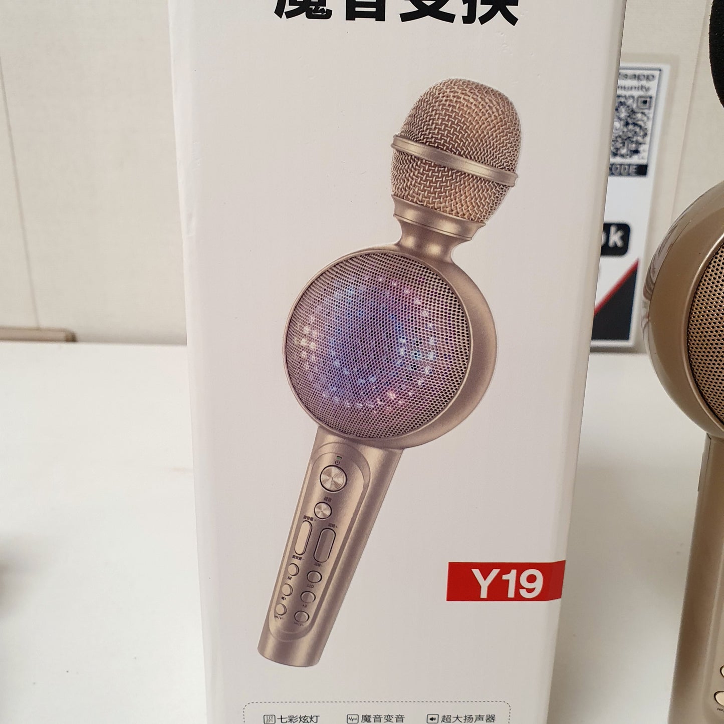 Stylish Karaoke Microphone with Bluetooth Speaker, 61450