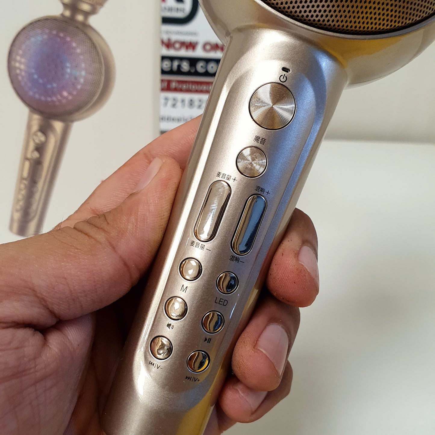 Stylish Karaoke Microphone with Bluetooth Speaker, 61450