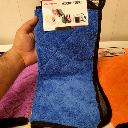 Microfiber Cloth for Dusting and Cleaning, 121685