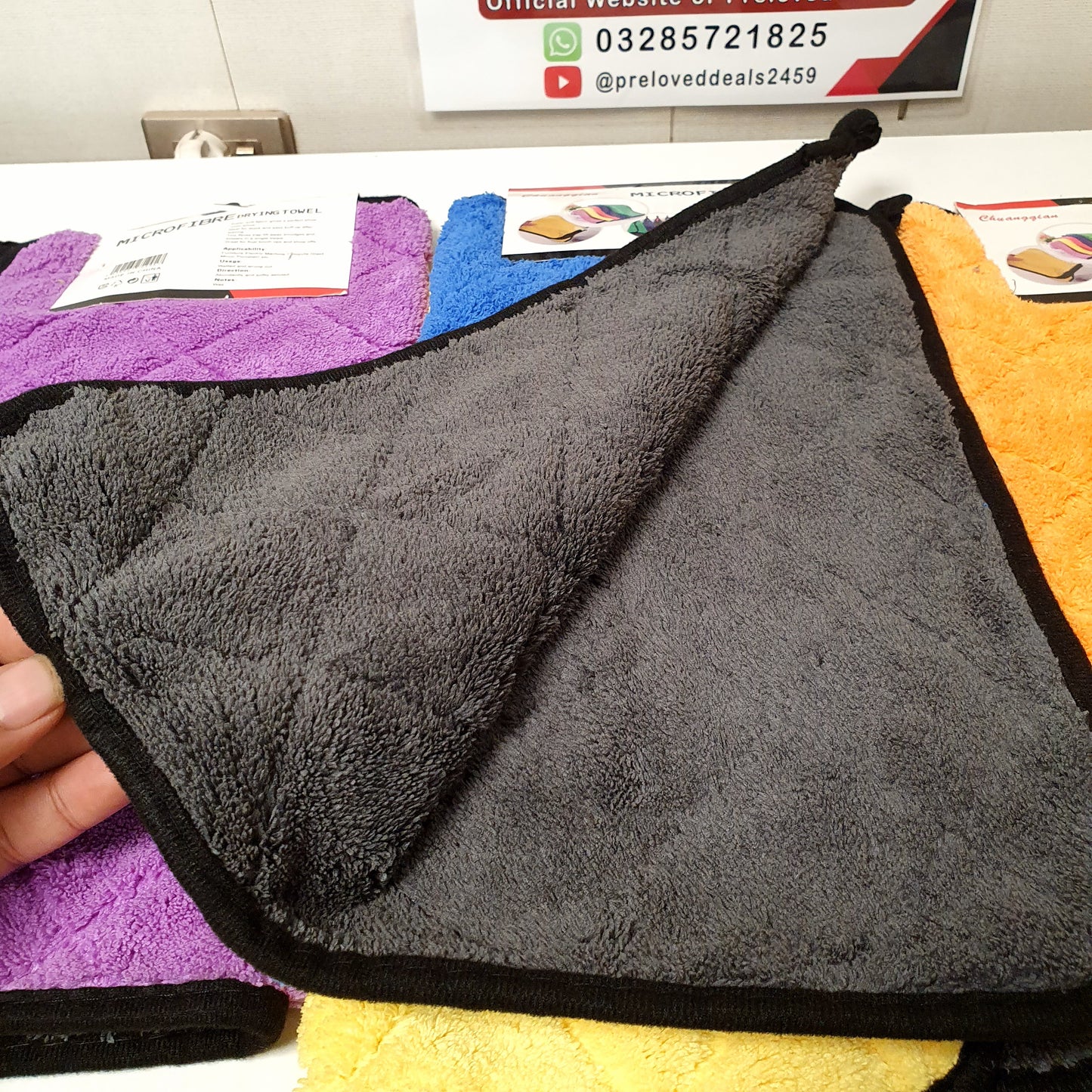 Microfiber Cloth for Dusting and Cleaning, 121685