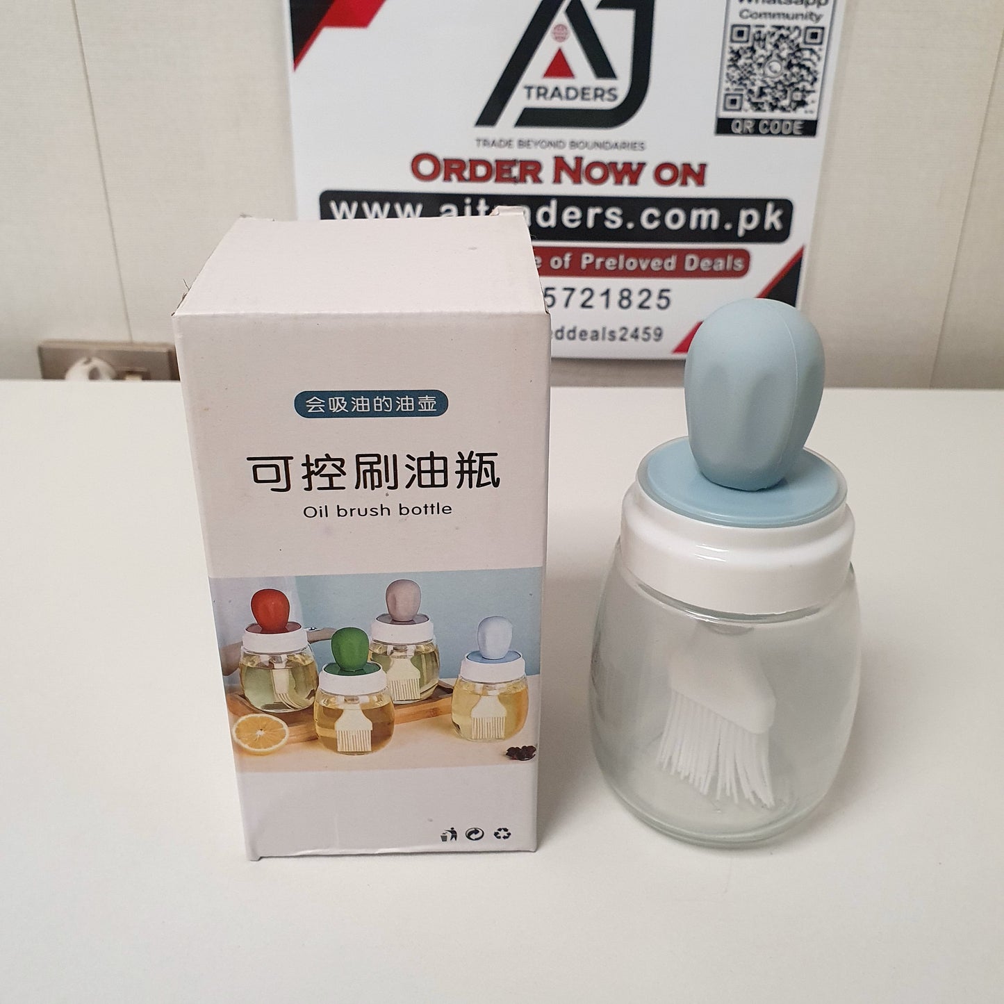 Oil Brush Bottle, 301100