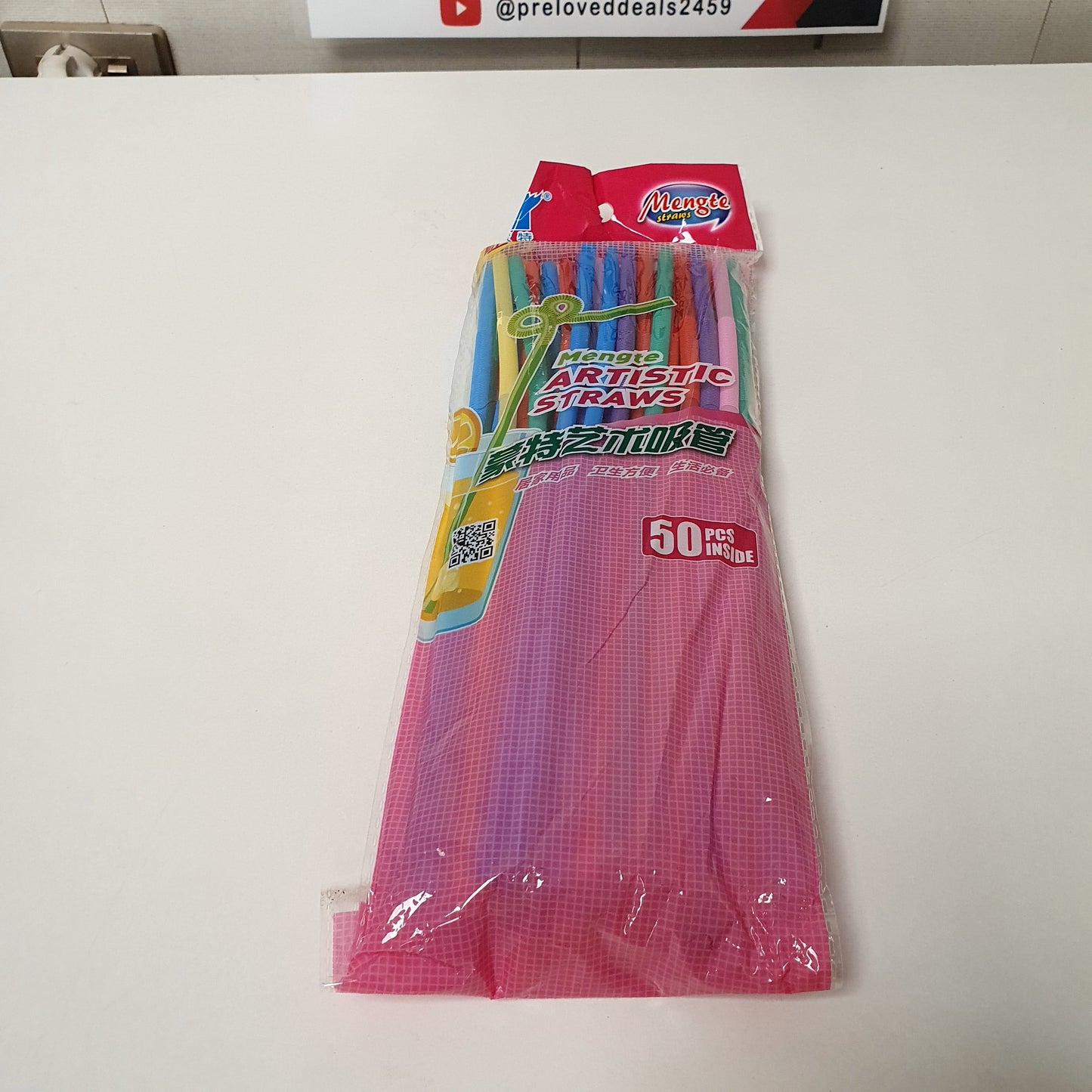 50pcs Straw Pack , 241180