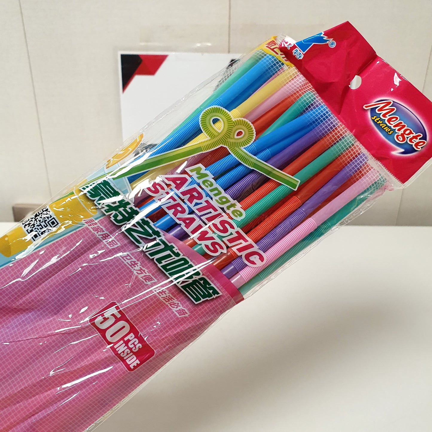 50pcs Straw Pack , 241180