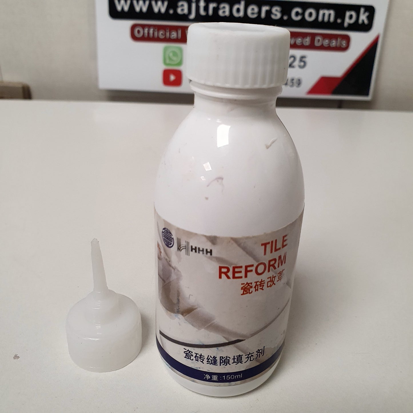Tiles Reform Refilling Liquid, 121230