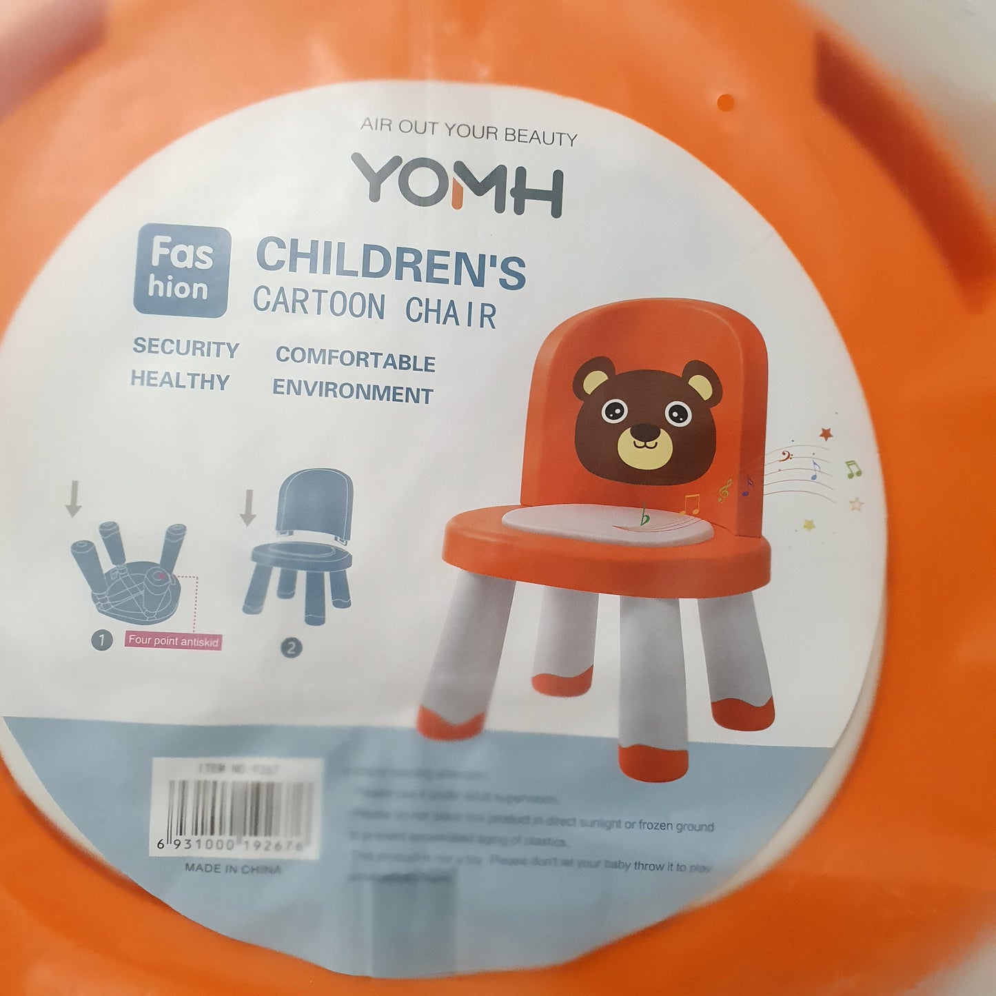 Yomh Children Stool Foldable, 62430