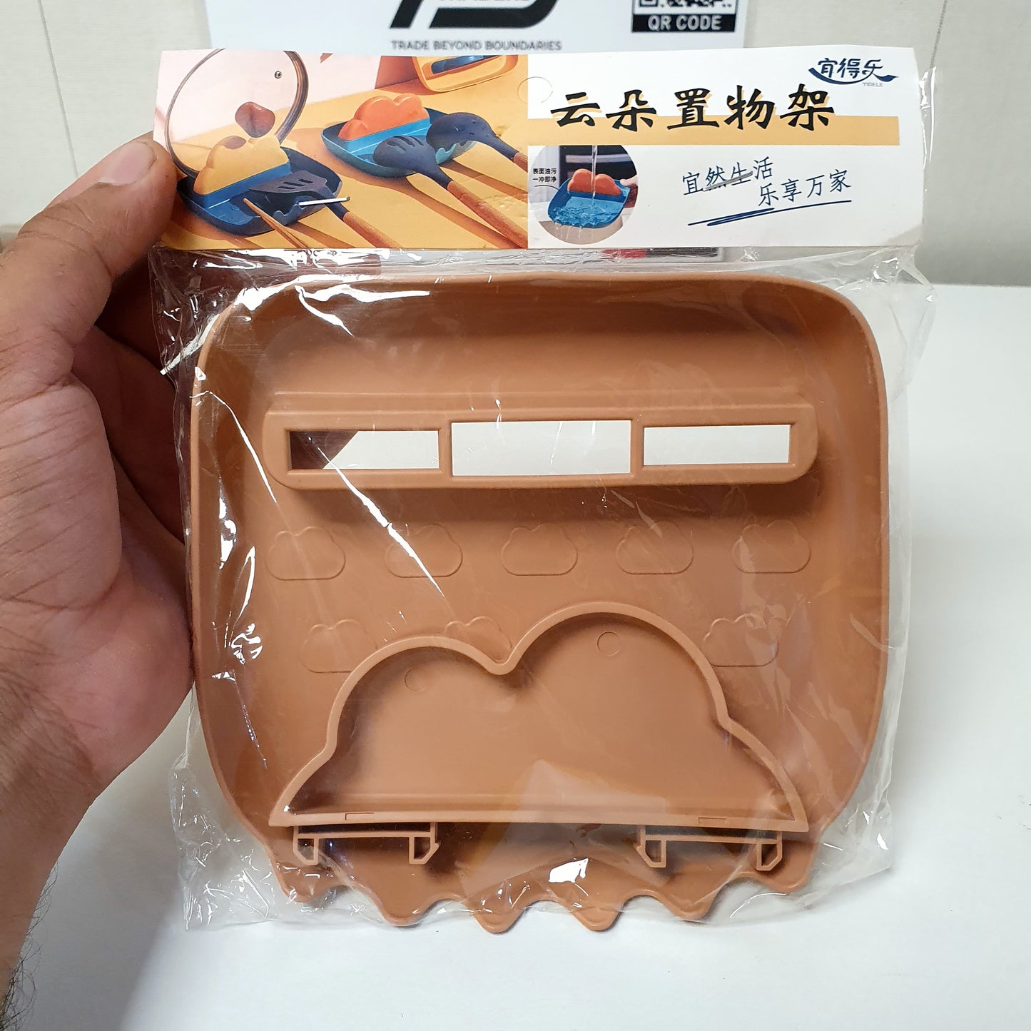 Cooking Spoons Holder Plate, 121740