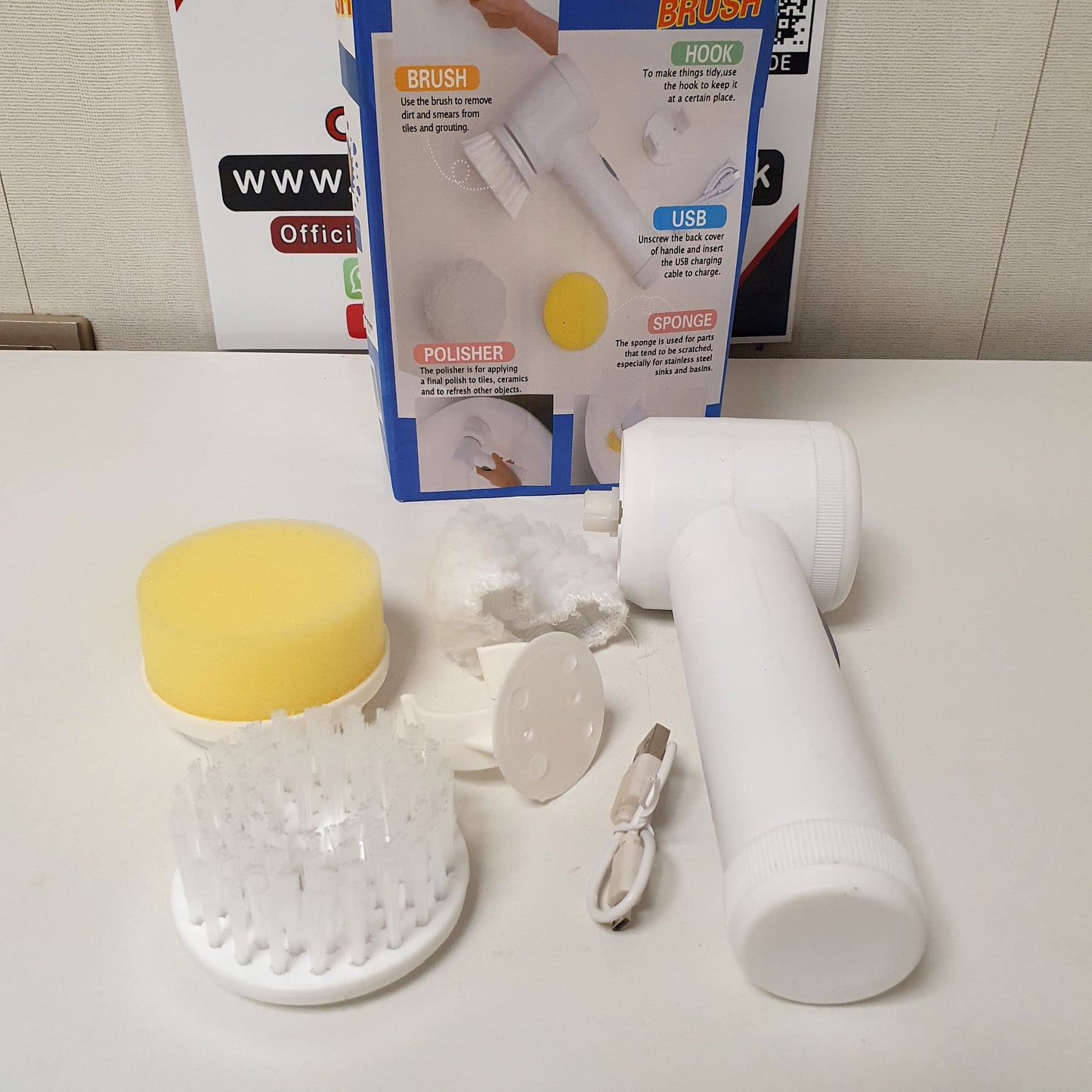 Electrically Driven magic Brush 5 in 1 , 51490