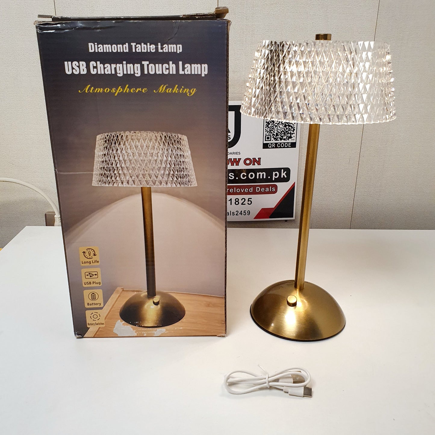USB Charging Touch Lamp, 51350