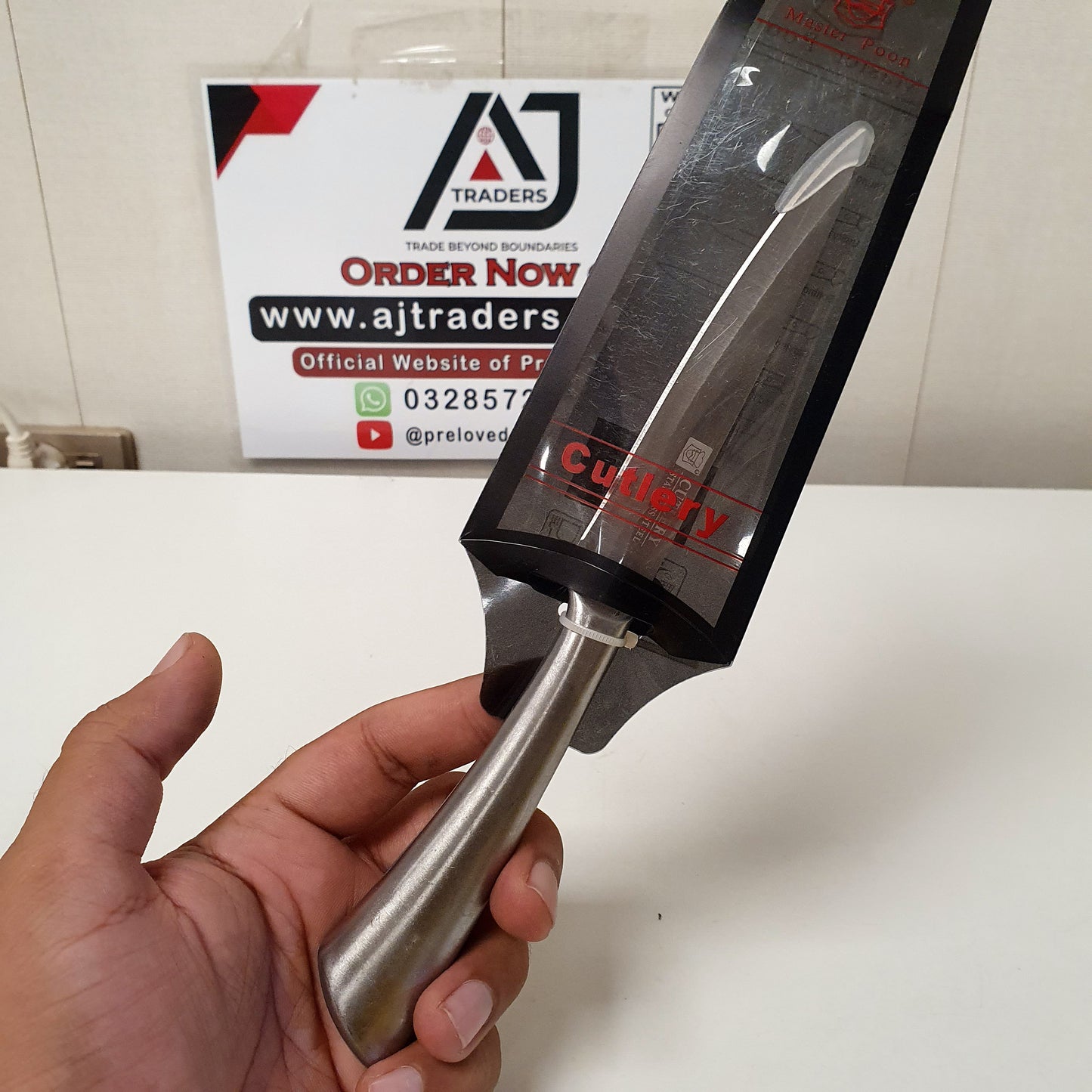 Sharp Stainless Steel Knife, 121370