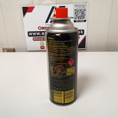 Butane Gas Cylinder For Stove, 241500