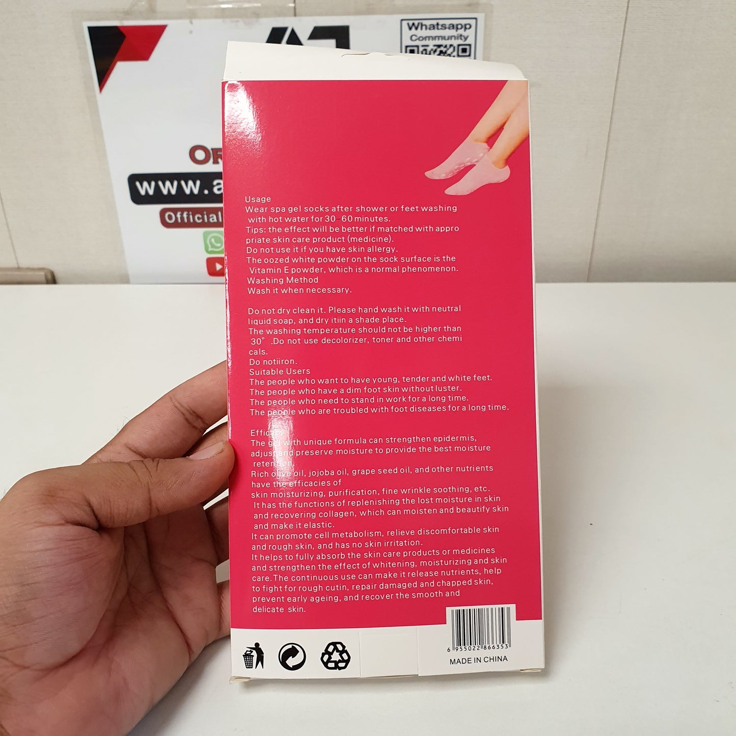 Spa Gel Socks Pack, 1