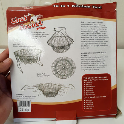 Chief Frying Basket, 231080