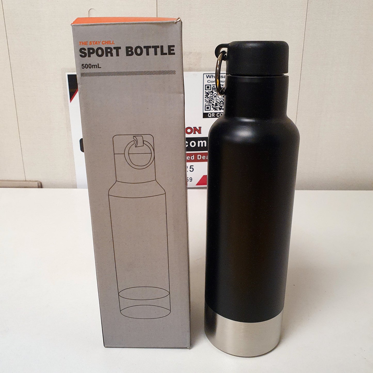 Sports Traveling Bottle, 61150