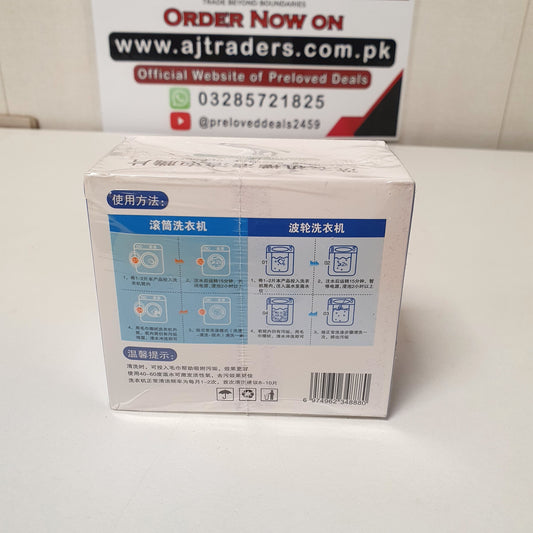 Washing Machine Cleaning Tablets Pack, 121400