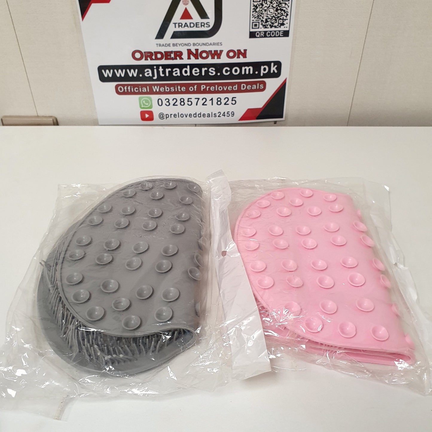 bath Foot Scrubbing Mat, 61800