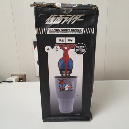 Kamen Rider Series  Vaccum Glass Tumbler big size 900ml, 202450