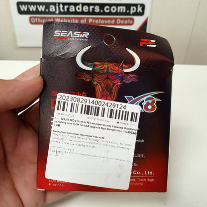 150m Fishing Line 8 Braided Thread, 1