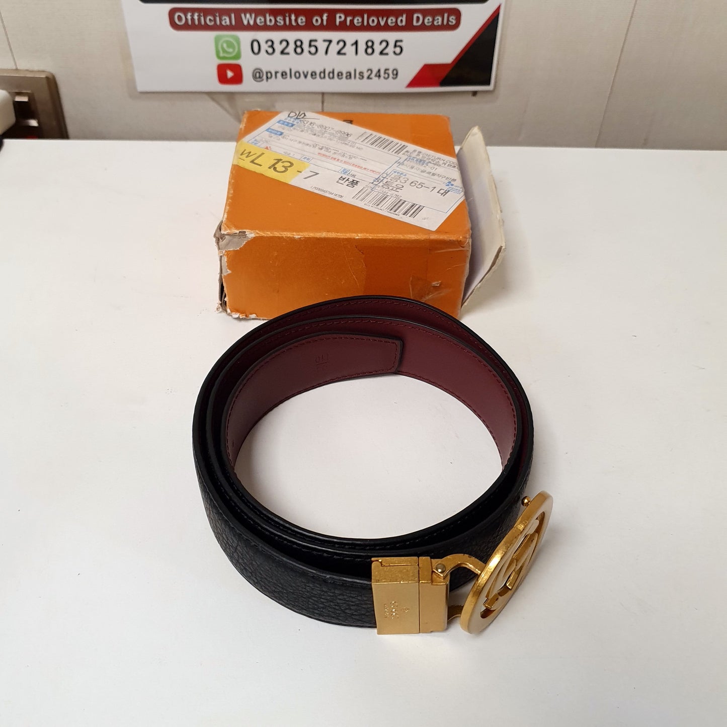 Gucci Golden Leather Belt, 1