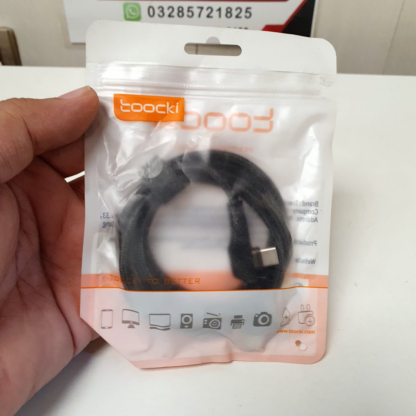 Toochki C to C Type Cable, 3