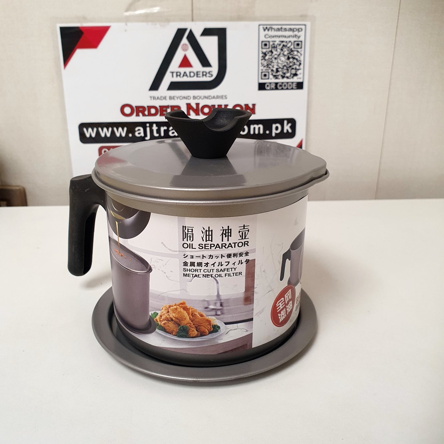 Metal Net Oil Filter Oil Separator , 51000