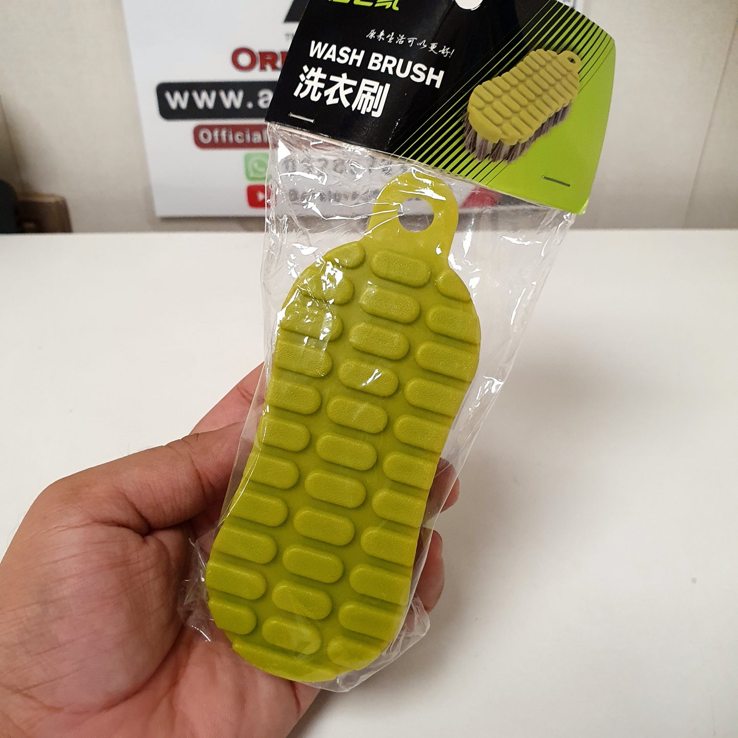 Wash Brush , 121110