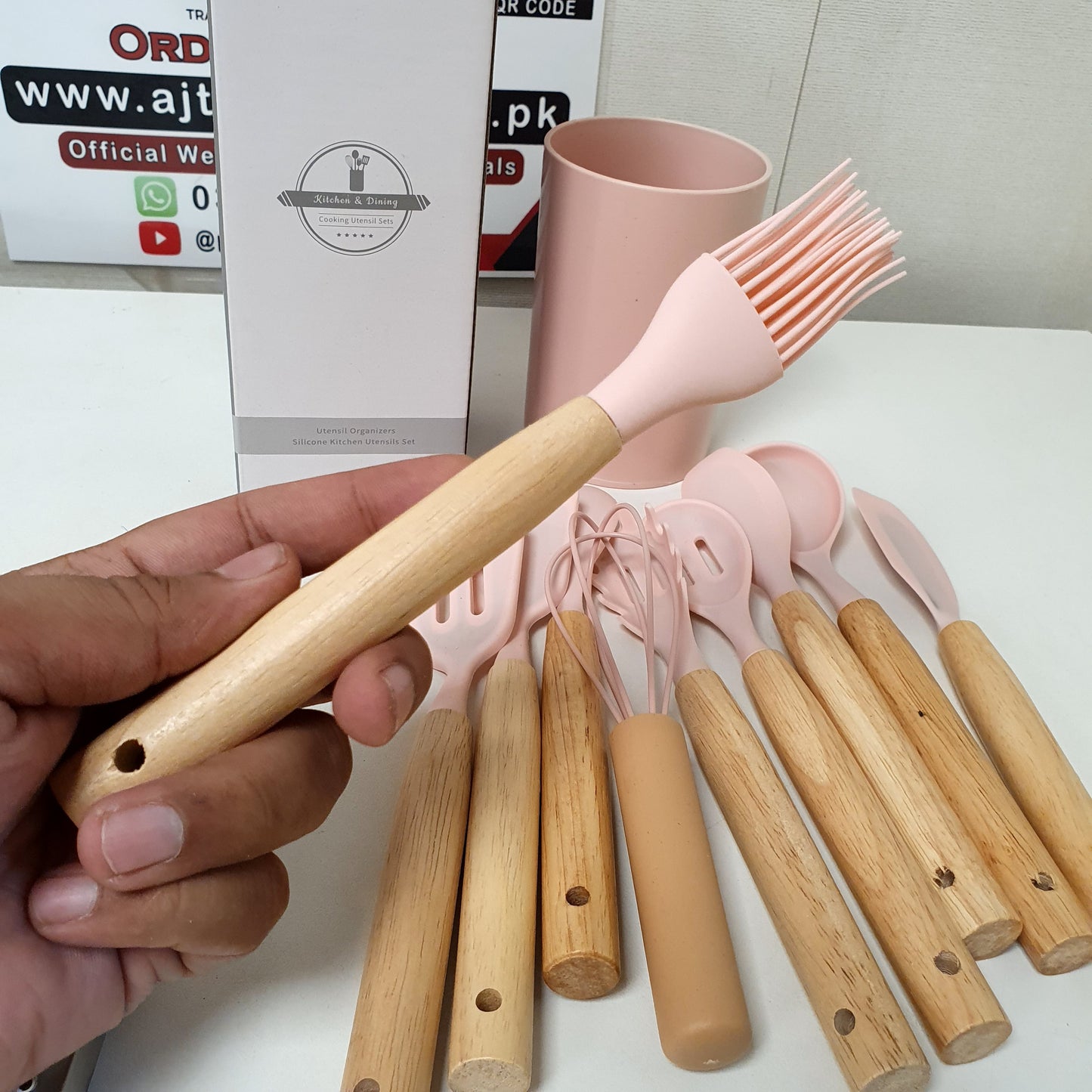 Silicone Utensils Set with Holder, 121350