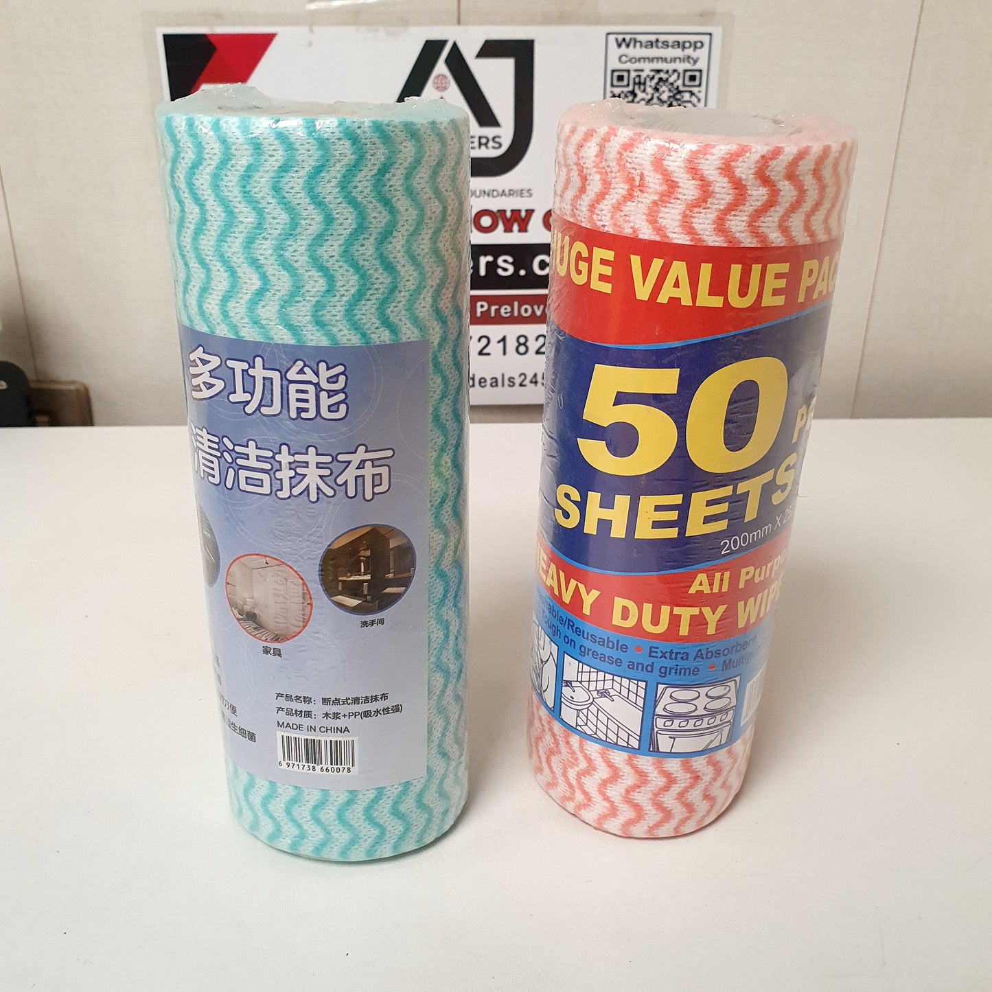 50 Tissue Sheets Heavy Duty, 121220
