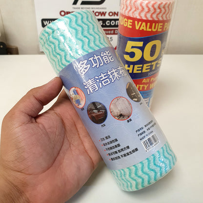 50 Tissue Sheets Heavy Duty, 121220