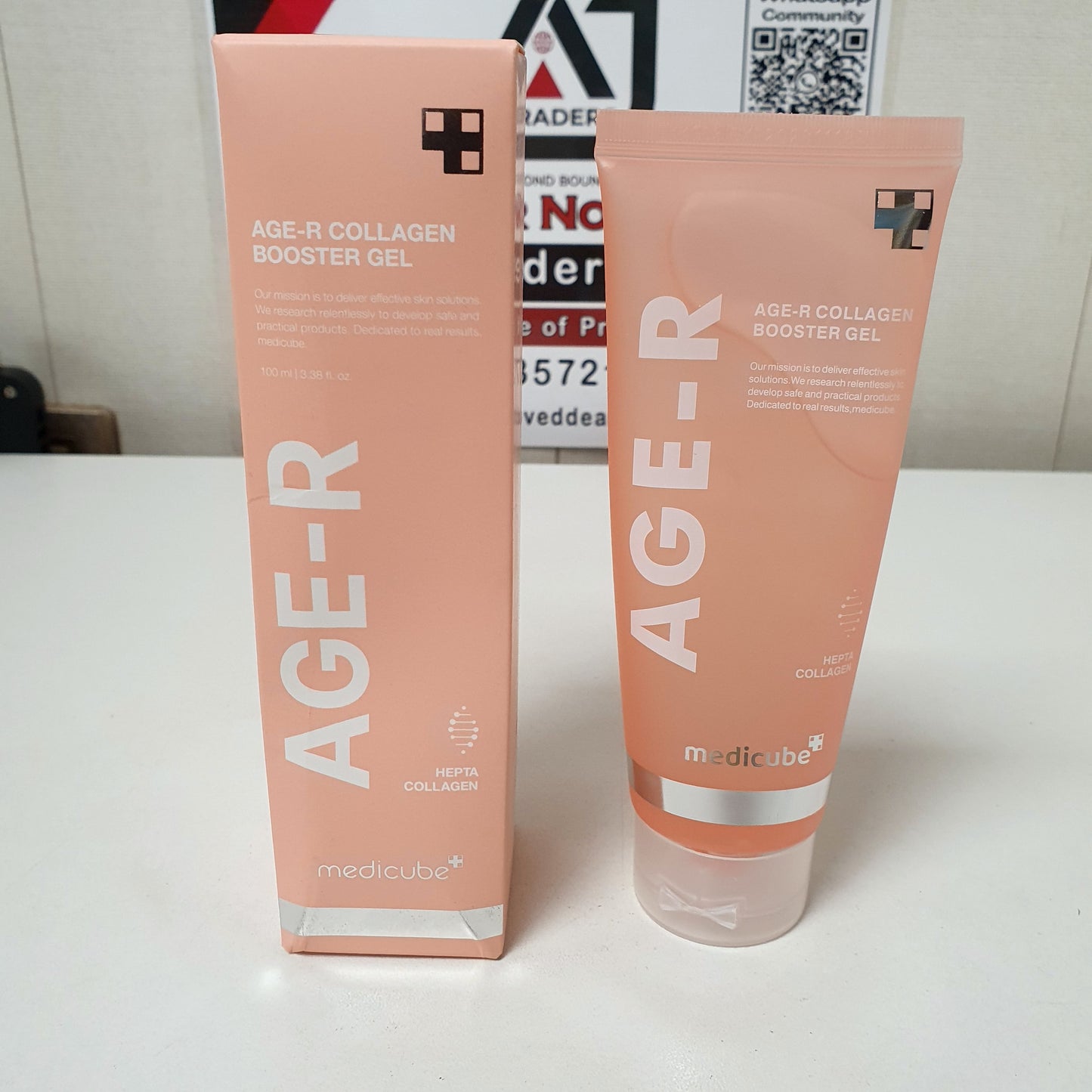 Age-R Collagen Booster Gel , 12200
