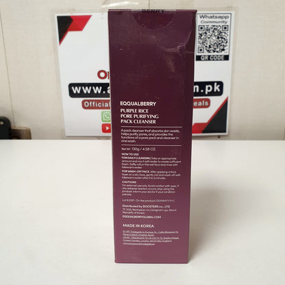 Eqqual Berry Purple rice Pore Purifying Pack Cleanser Sea Silt Clay , 12200