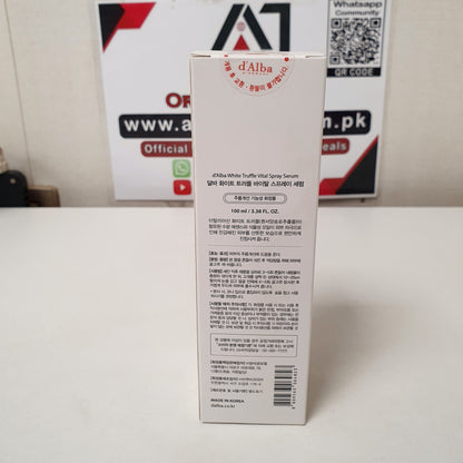 D'Alba  Piedmont Vital Spray Serum, 12200
